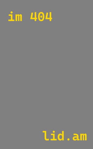 Плазменная резка металла в чайковском от 557 руб.